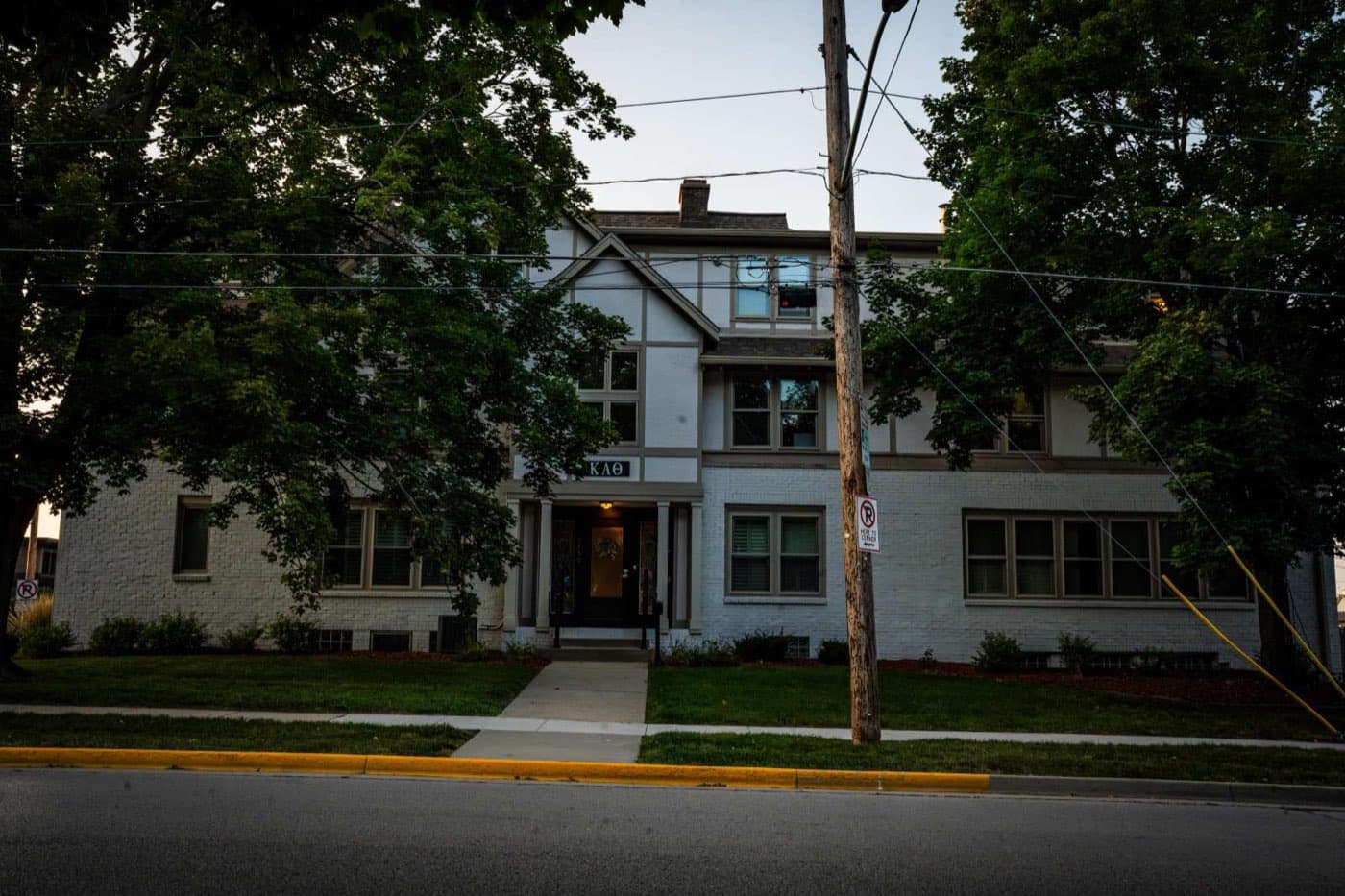 Kappa Alpha Theta at Iowa State